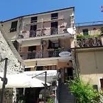 La Loggia Πανσιόν